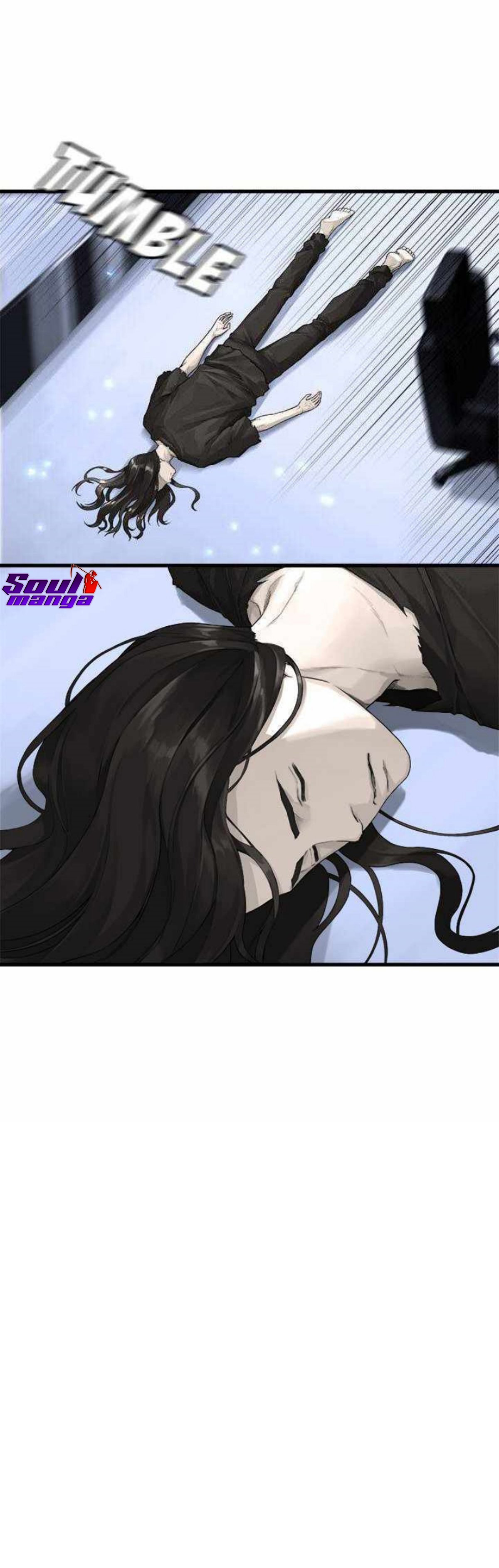 Her Summon ตอนที่ 117 (2)